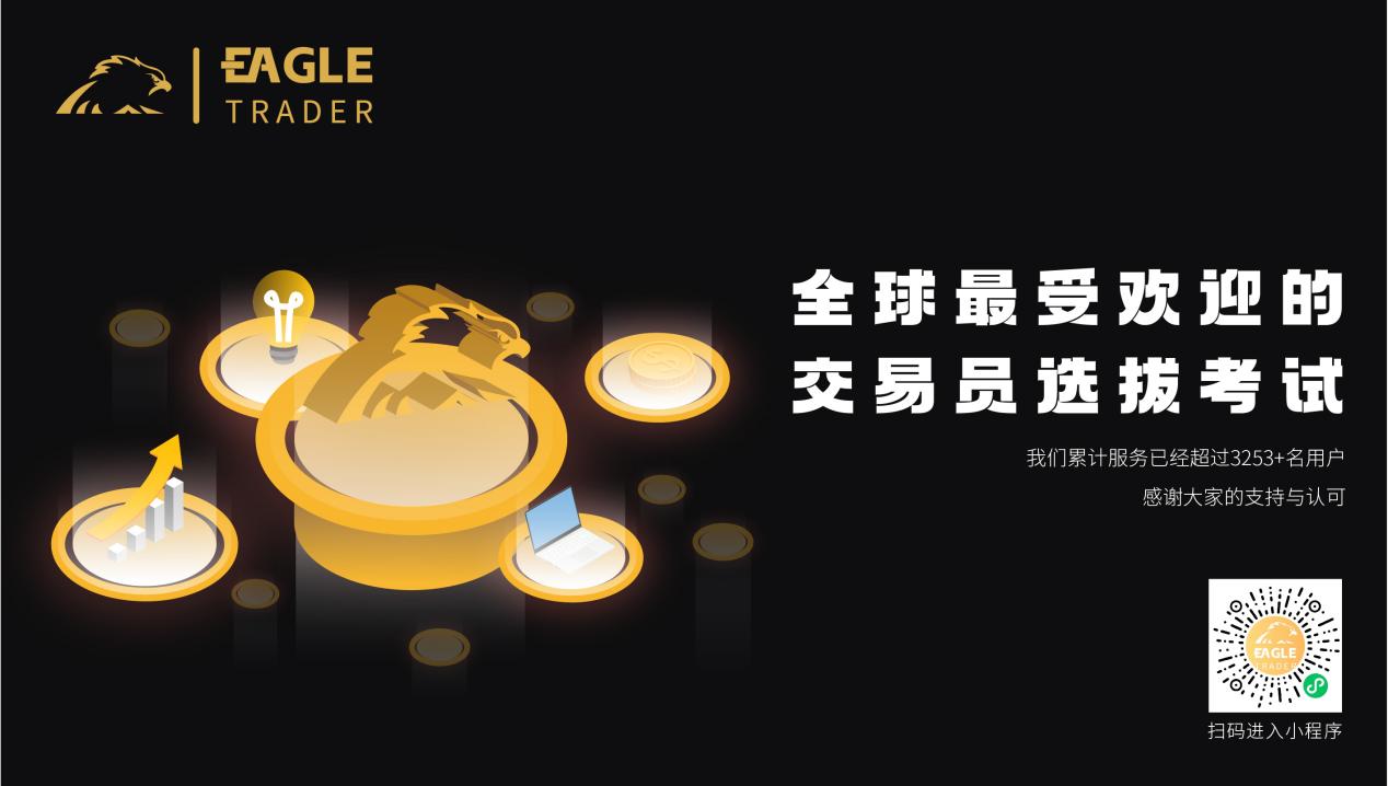 贵金属手机平台